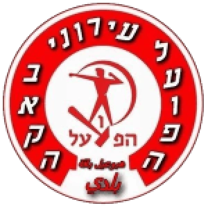 Бака-аль-Гарбия