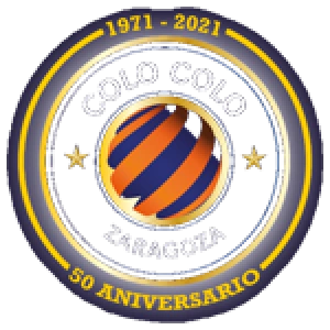 Энтре-Риос Аутоматисасьон