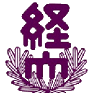 Гифу Кейзай Университи