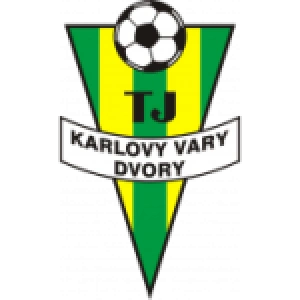 Карловы Вары Дворы