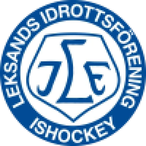 Лександ U20