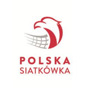 Бірінші лига