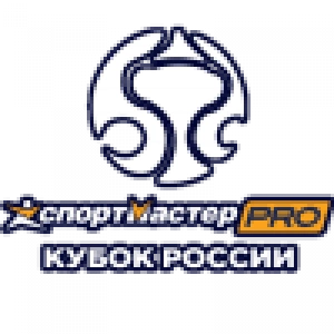 Ресей кубогы